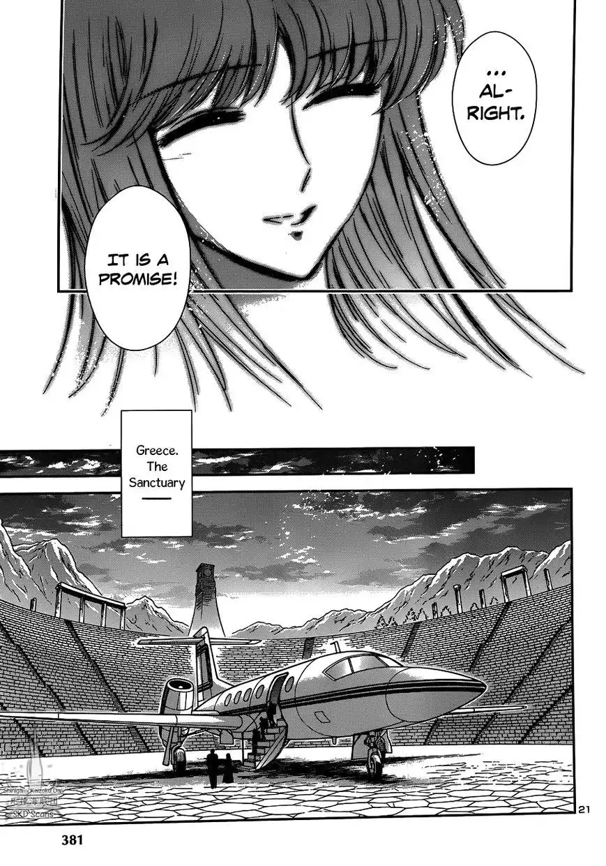 Saint Seiya - Saintia Shou Chapter 20 24